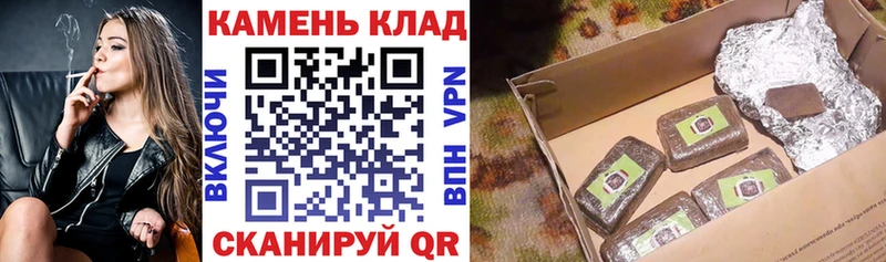наркота  Тарко-Сале  Гашиш убойный 