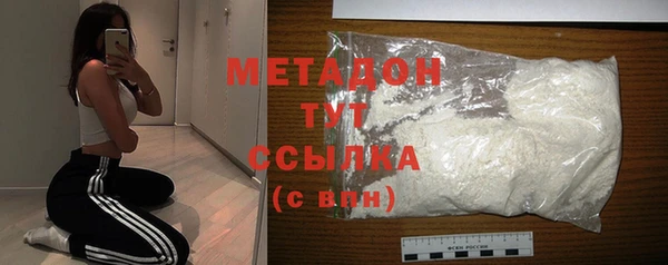 ПСИЛОЦИБИНОВЫЕ ГРИБЫ Сатка