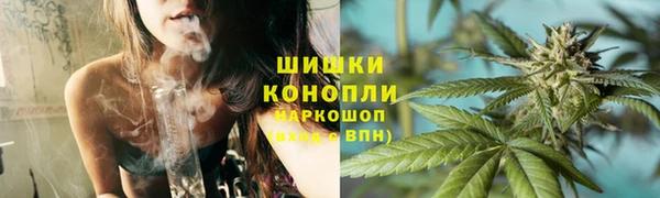 мефедрон Сафоново