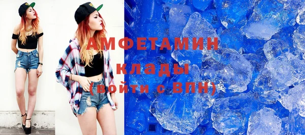 ПСИЛОЦИБИНОВЫЕ ГРИБЫ Сатка