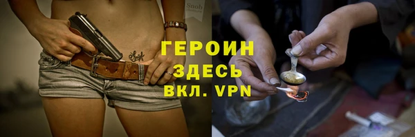 ПСИЛОЦИБИНОВЫЕ ГРИБЫ Сатка