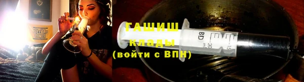 ПСИЛОЦИБИНОВЫЕ ГРИБЫ Сатка
