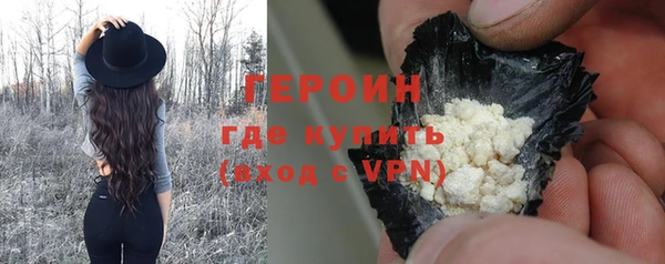 соль ск Баксан