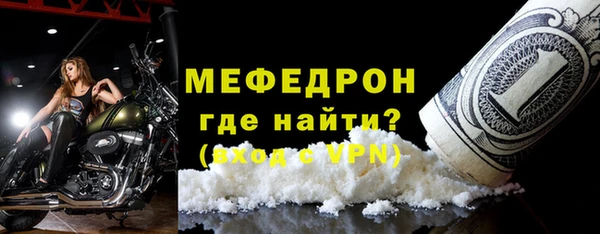 PSILOCYBIN Семикаракорск