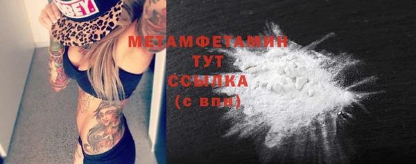 PSILOCYBIN Семикаракорск