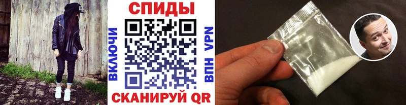 Метамфетамин Декстрометамфетамин 99.9%  OMG   Тарко-Сале  где можно купить наркотик 