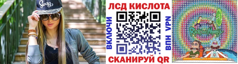 купить наркотик  Тарко-Сале  Марки 25I-NBOMe 1,5мг 