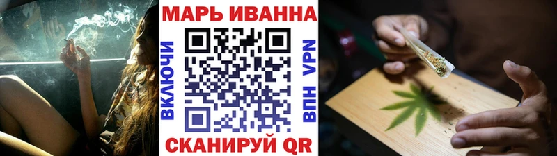 Каннабис планчик  цена наркотик  Тарко-Сале 